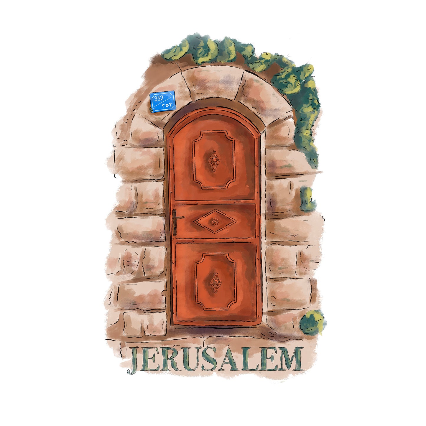 The Doors of Jerusalem